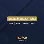 التحليل الفني الداو جونز: يتداول في اتجاه صاعد التحليل الفني الداو جونز