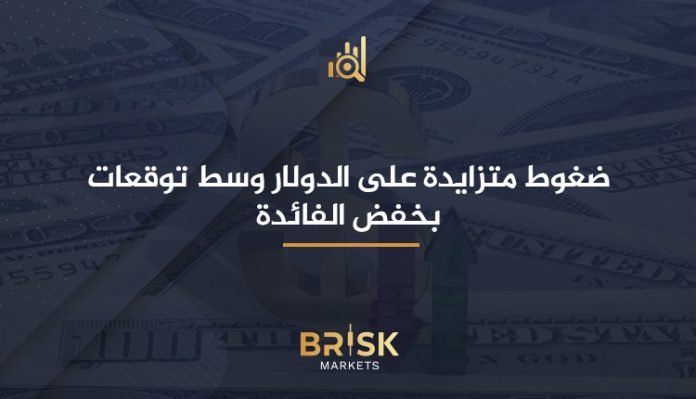 الدولار
